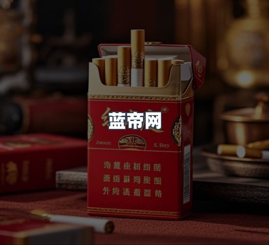 关于蓝帝网